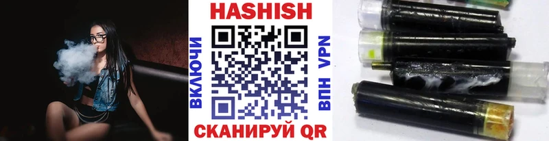 Магазин наркотиков Слюдянка А ПВП  МЕТАДОН  АМФЕТАМИН  ГАШИШ  Меф  Каннабис 