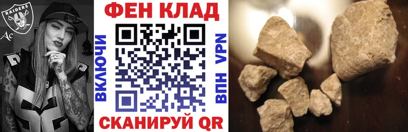 Amphetamine VHQ  купить наркотик  Слюдянка 