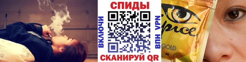 БУТИРАТ 1.4BDO  купить наркотик  Слюдянка 