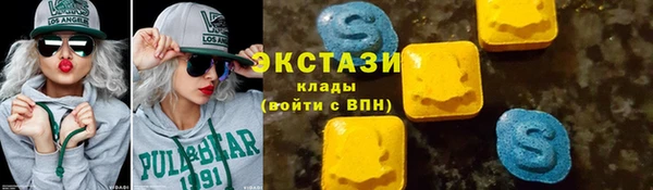 винт Балабаново