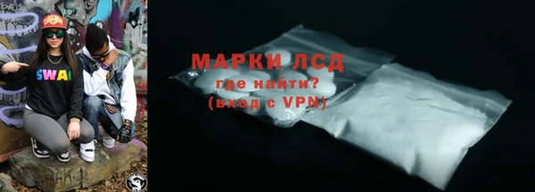 винт Балабаново