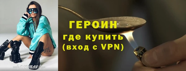 тгк Аркадак