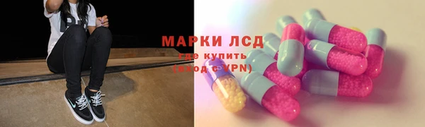а пвп мука Армянск