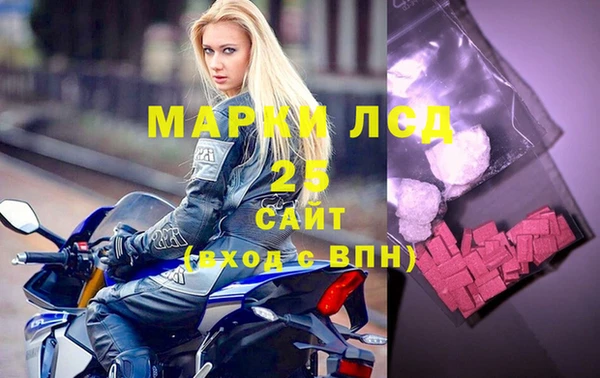 метамфетамин Баксан