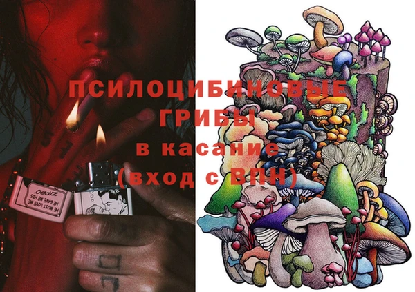 винт Балабаново