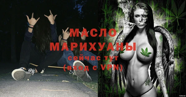 дживик Приозерск