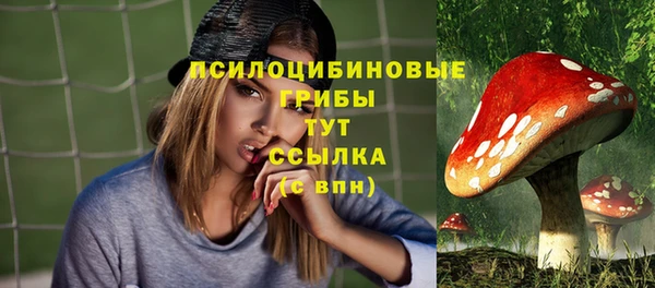 метамфетамин Баксан