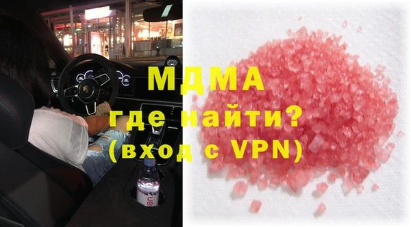 дживик Покровск
