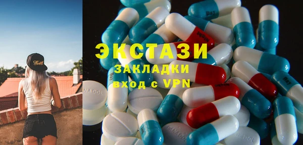 винт Балабаново